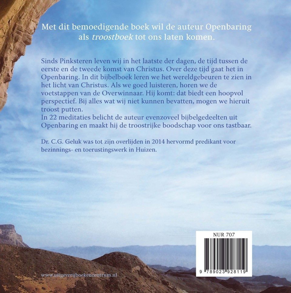 De voetstappen van de overwinnaarbackcover