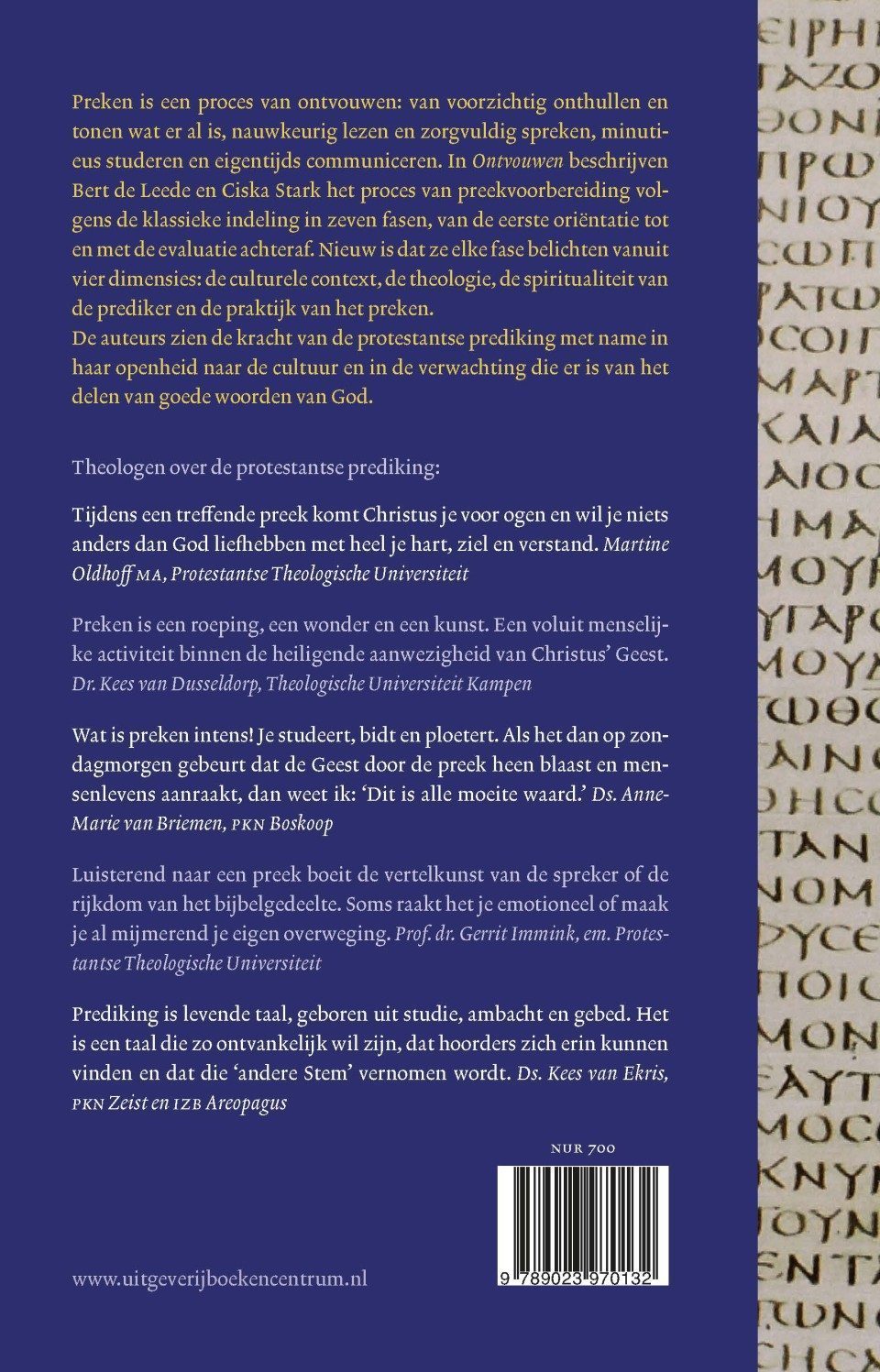 Ontvouwenbackcover