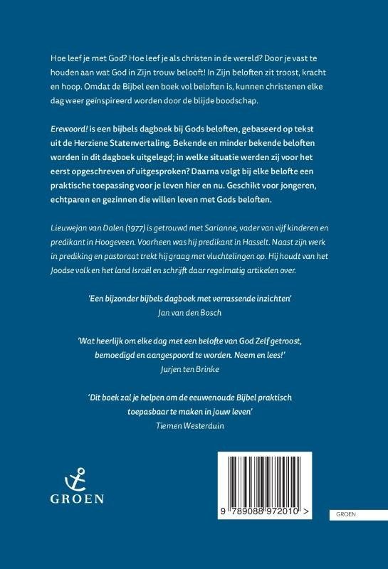 Erewoord!backcover