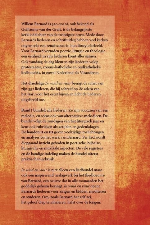In wind en vuurbackcover