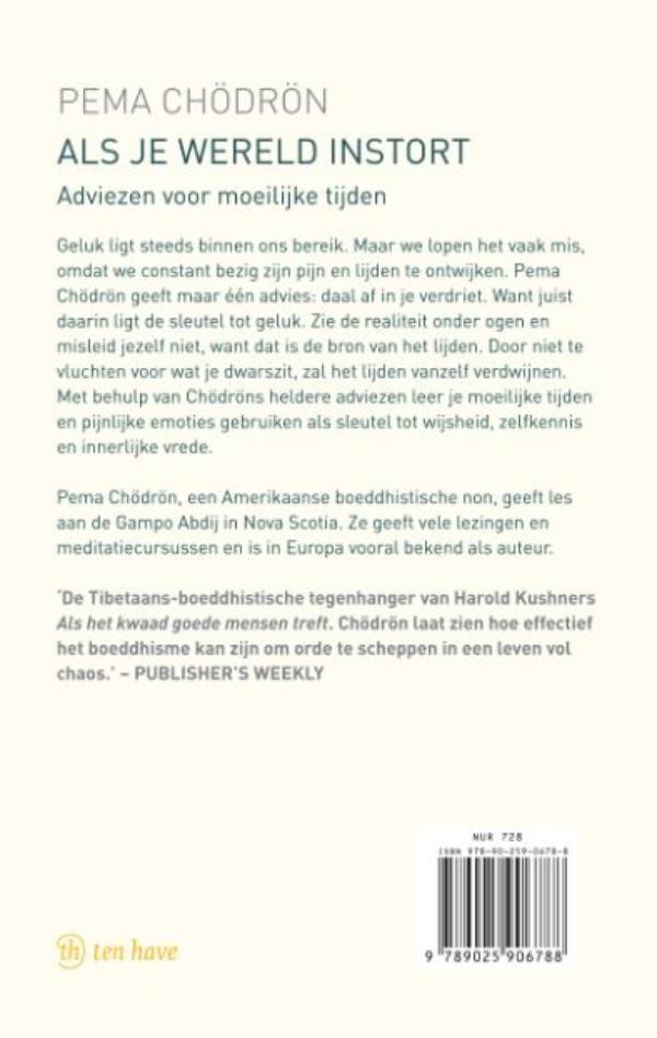 Als je wereld instortbackcover