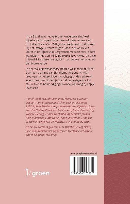 HSV Vrouwendagboekbackcover
