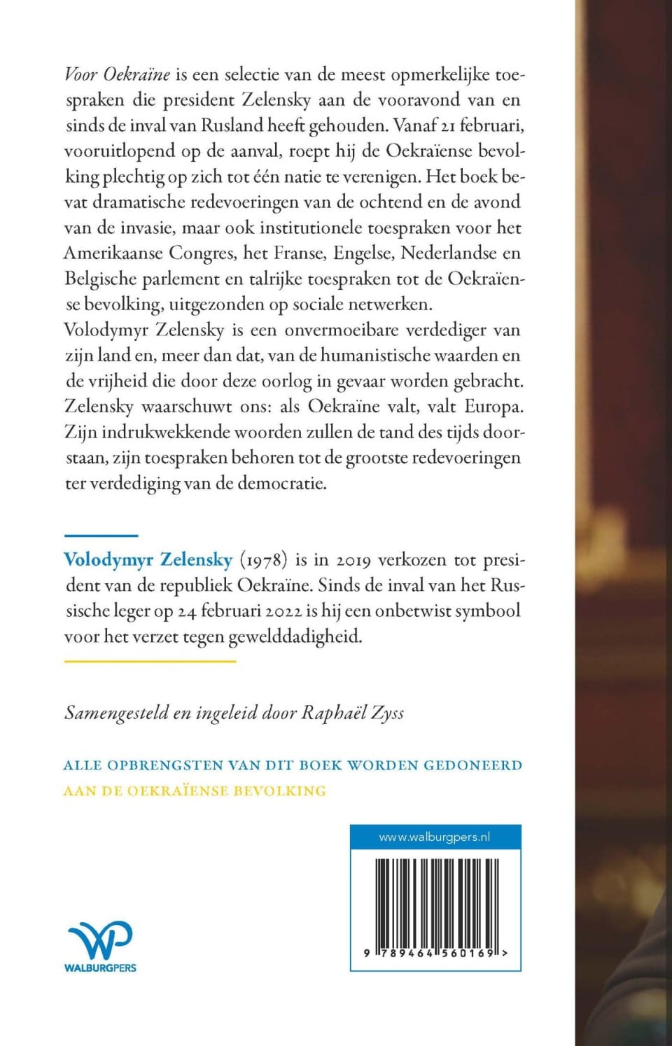 Voor Oekraïnebackcover