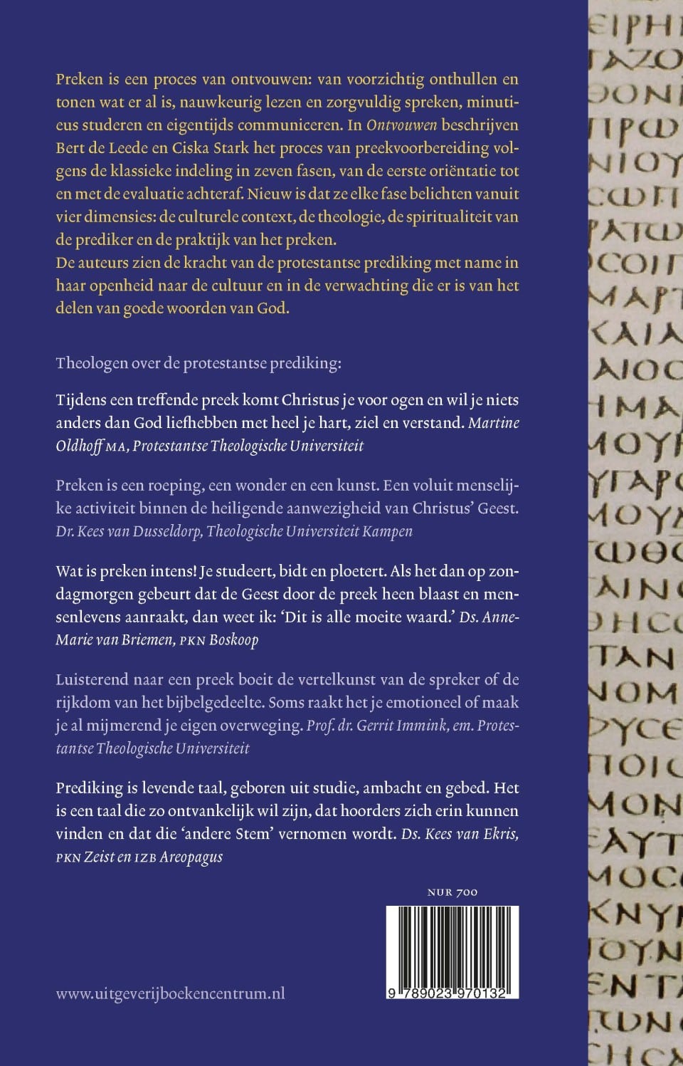 Ontvouwenbackcover