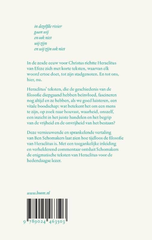 Alle woordenbackcover
