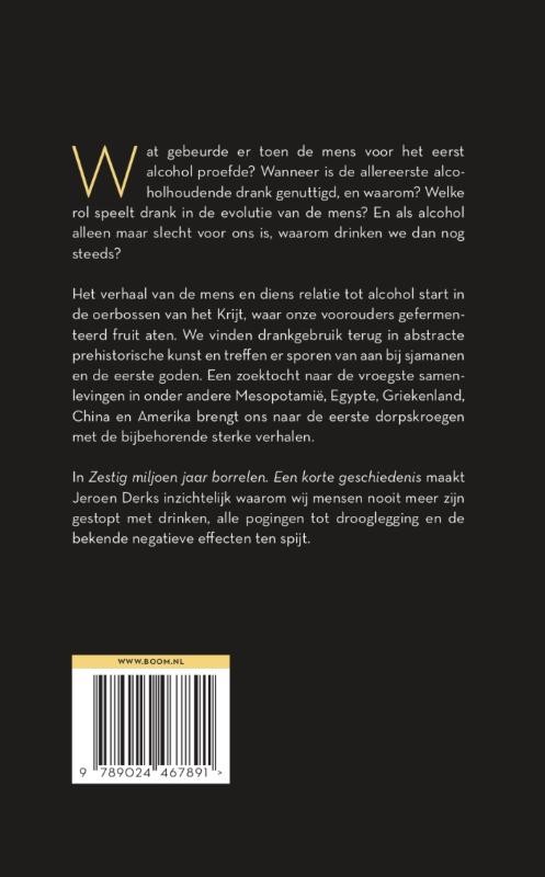 Zestig miljoen jaar borrelenbackcover