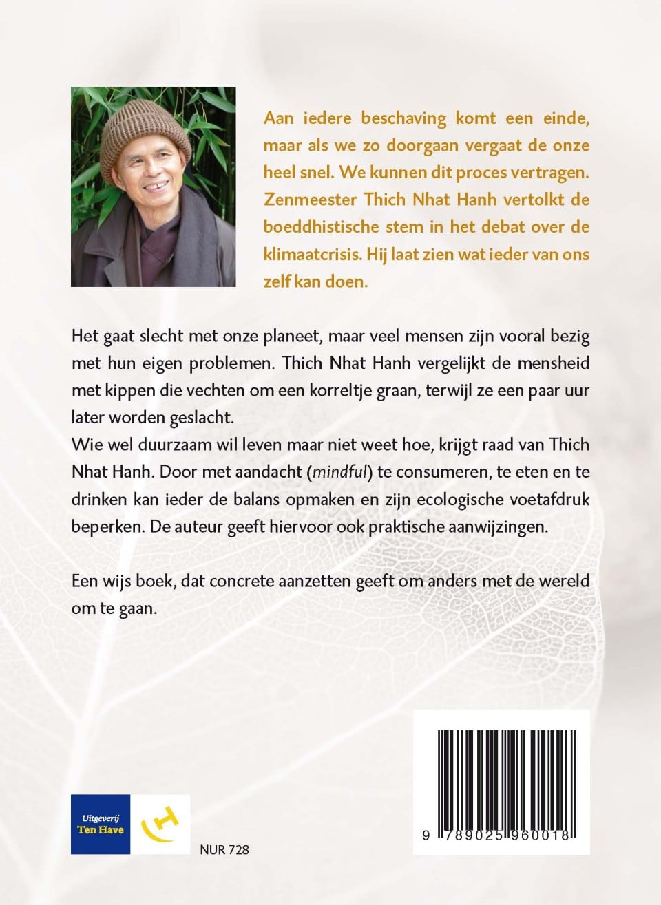 Wat de wereld nodig heeftbackcover