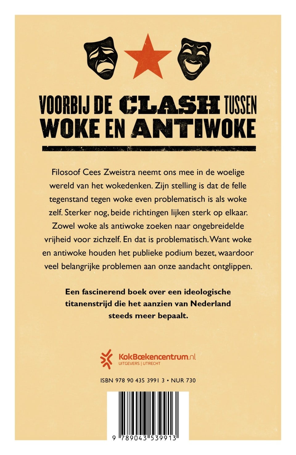 Woke theaterbackcover
