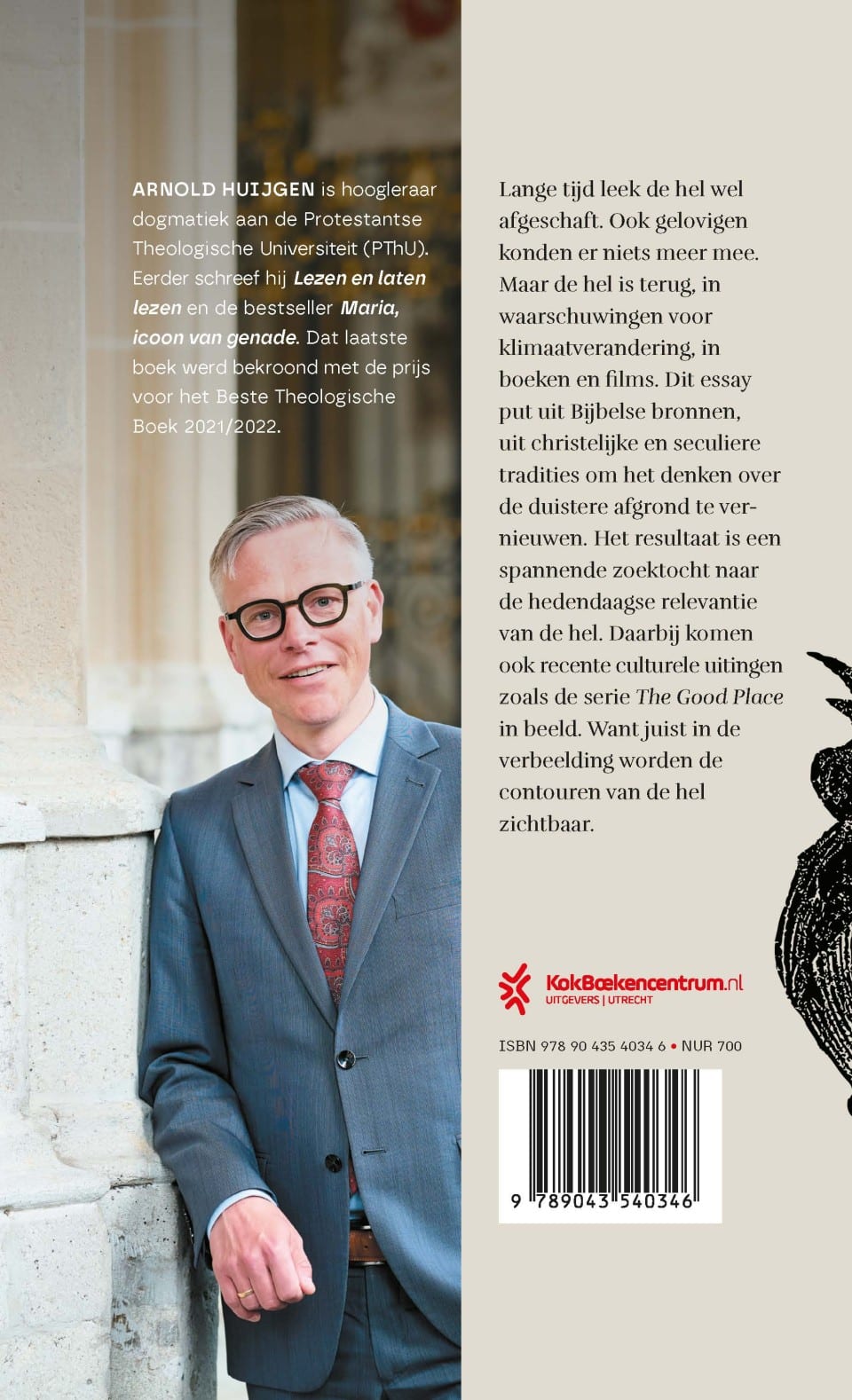 Waarom de wereld een hel nodig heeftbackcover