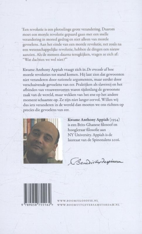 De erecodebackcover