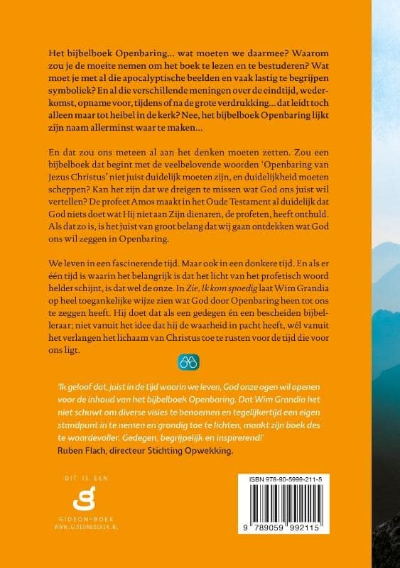 Zie, ik kom spoedigbackcover