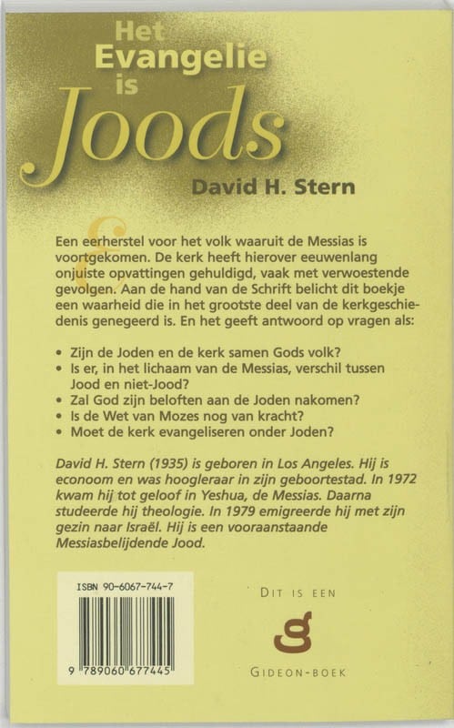 Het evangelie is joods&#8230; een eerherstelbackcover