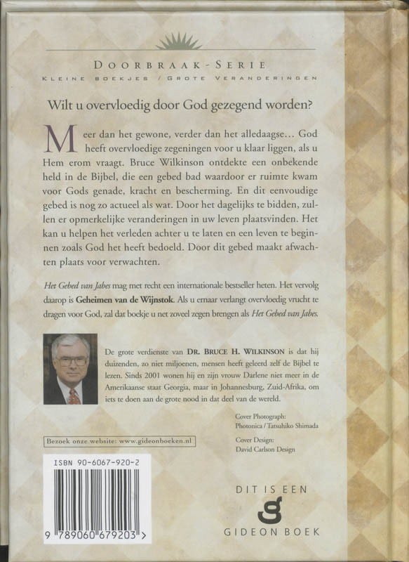 Het gebed van Jabesbackcover