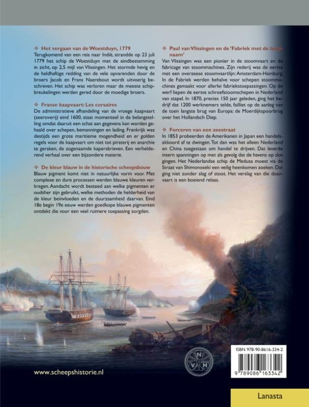 Scheepshistoriebackcover