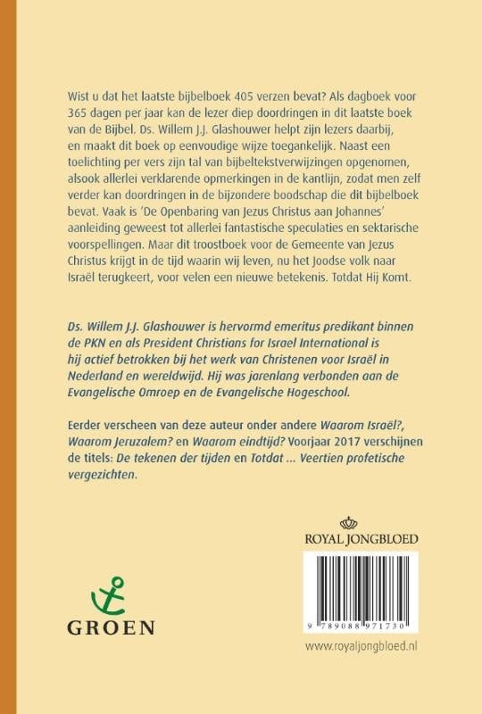 Zie, hij komt!backcover