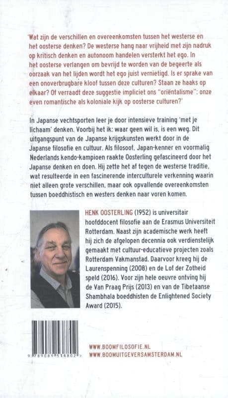 Waar geen wil is, is een wegbackcover