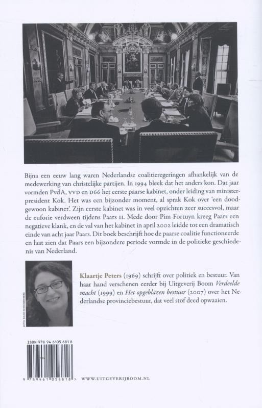 Een doodgewoon kabinetbackcover