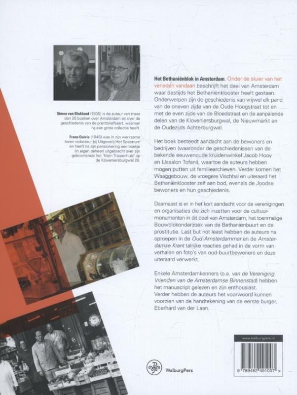 Het Bethaniënblok in Amsterdambackcover