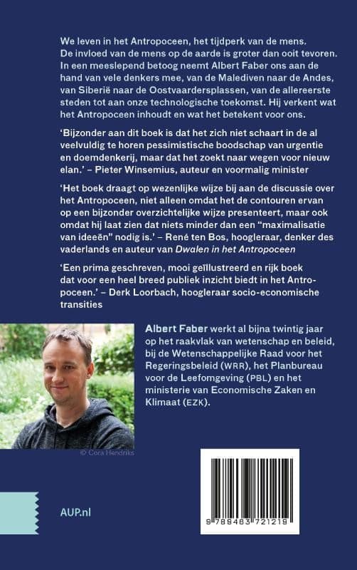 De gemaakte planeetbackcover