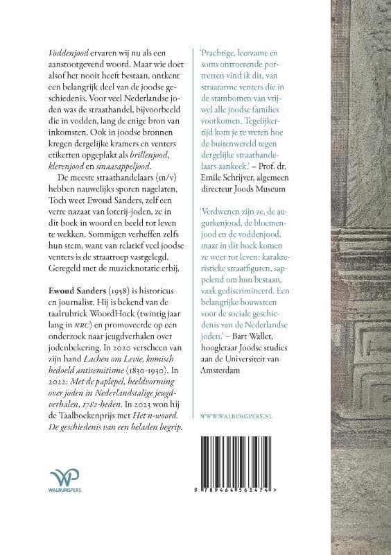Van appeljood tot zuurjoodbackcover