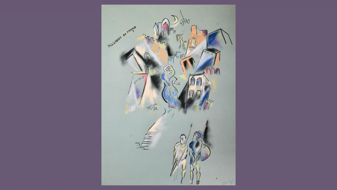 Hooglied 3 ‘Hooglied 3’ Pastel en inkt op getint papier, 46x61 cm (c) Shoshannah Brombacher