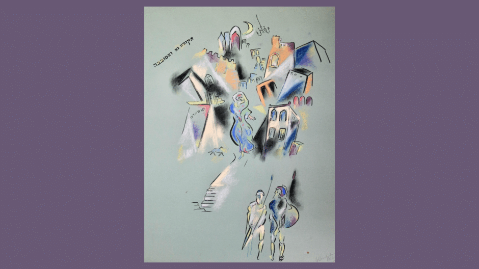 ‘Hooglied 3’ Pastel en inkt op getint papier, 46x61 cm (c) Shoshannah Brombacher