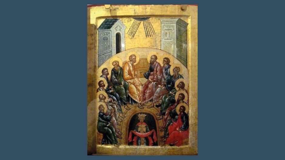 Pinkstericoon, Kirillo-Belozersky klooster, Rusland, ca. 1497