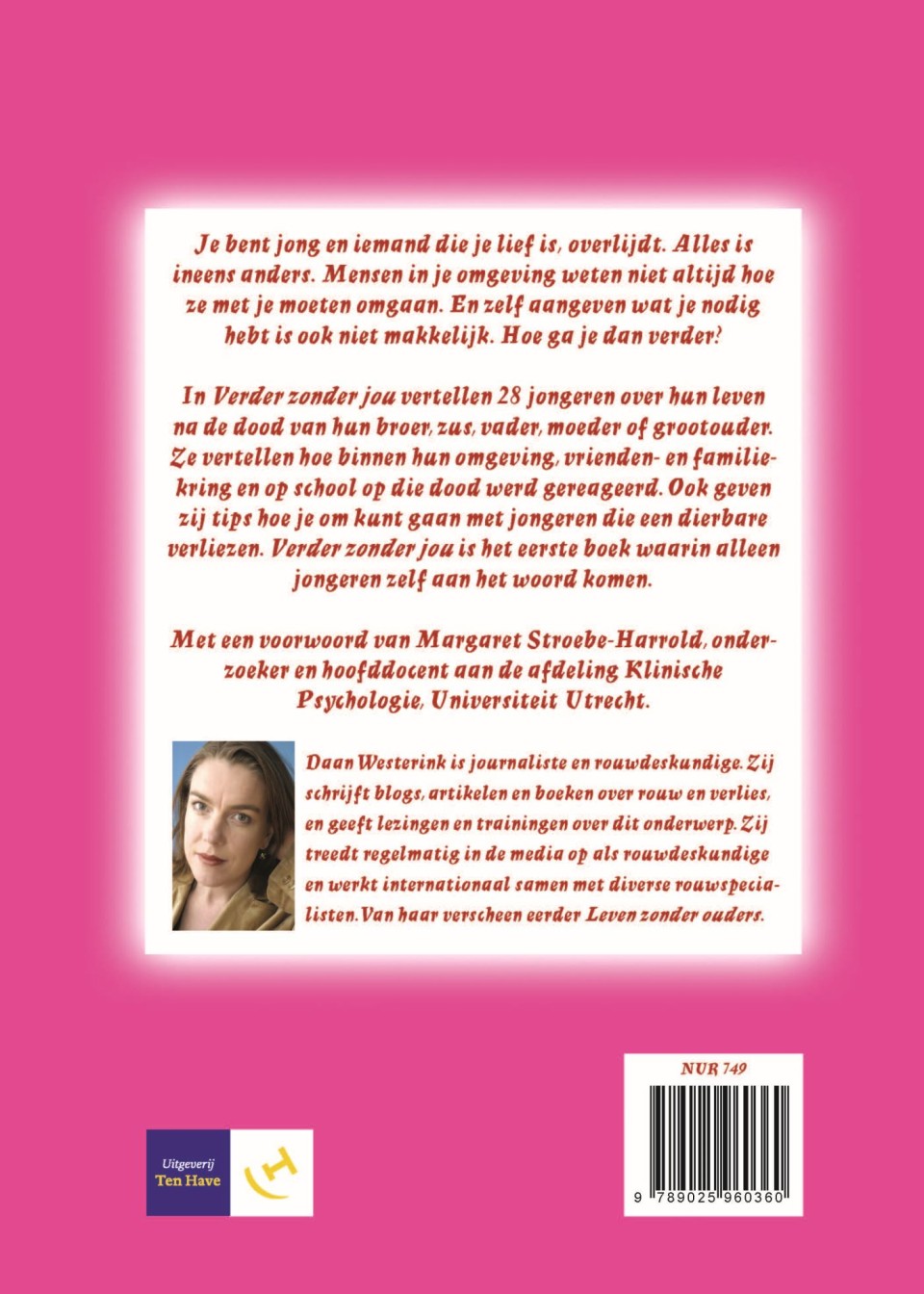Verder zonder joubackcover