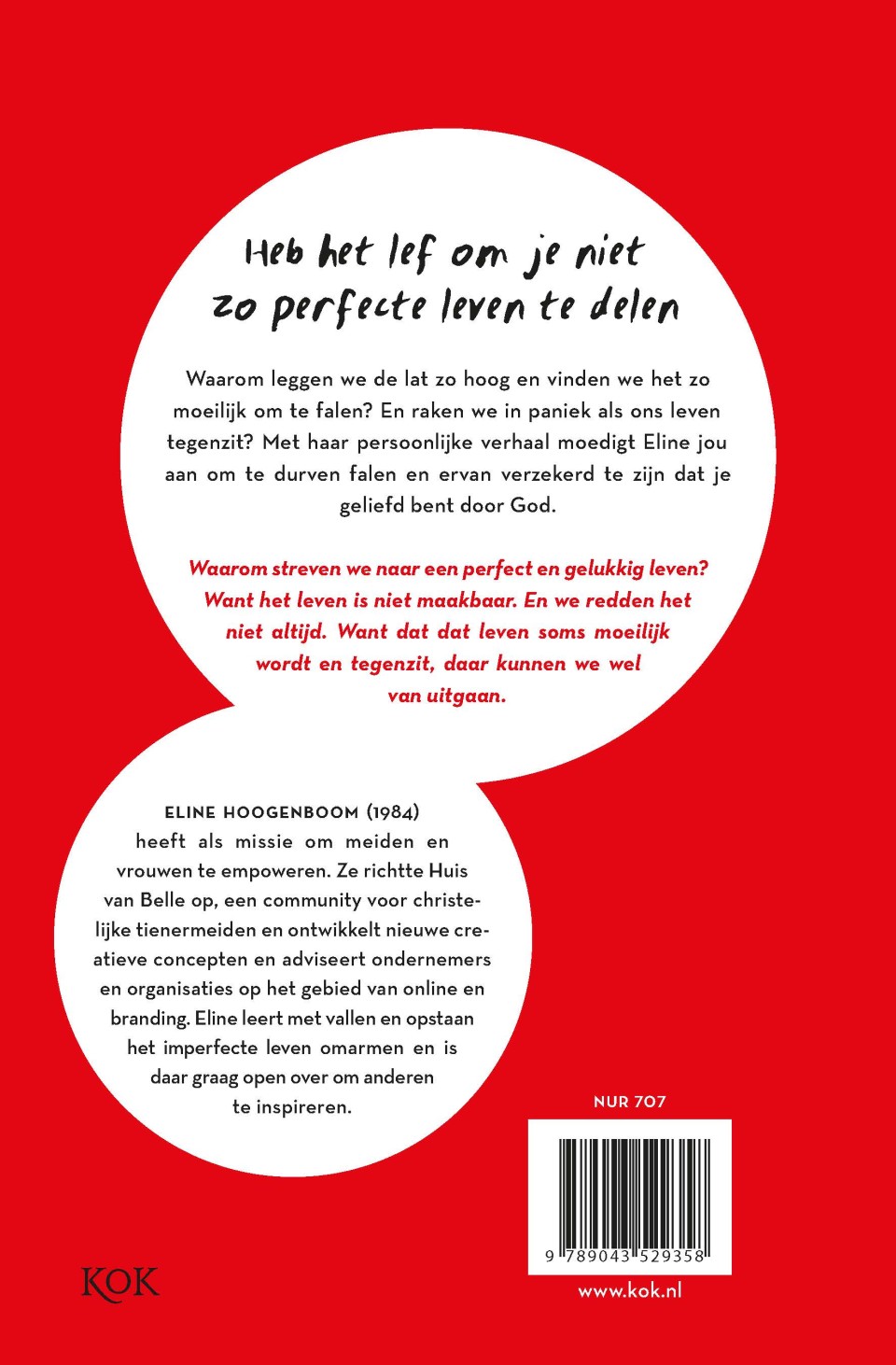 #notsoperfectbackcover