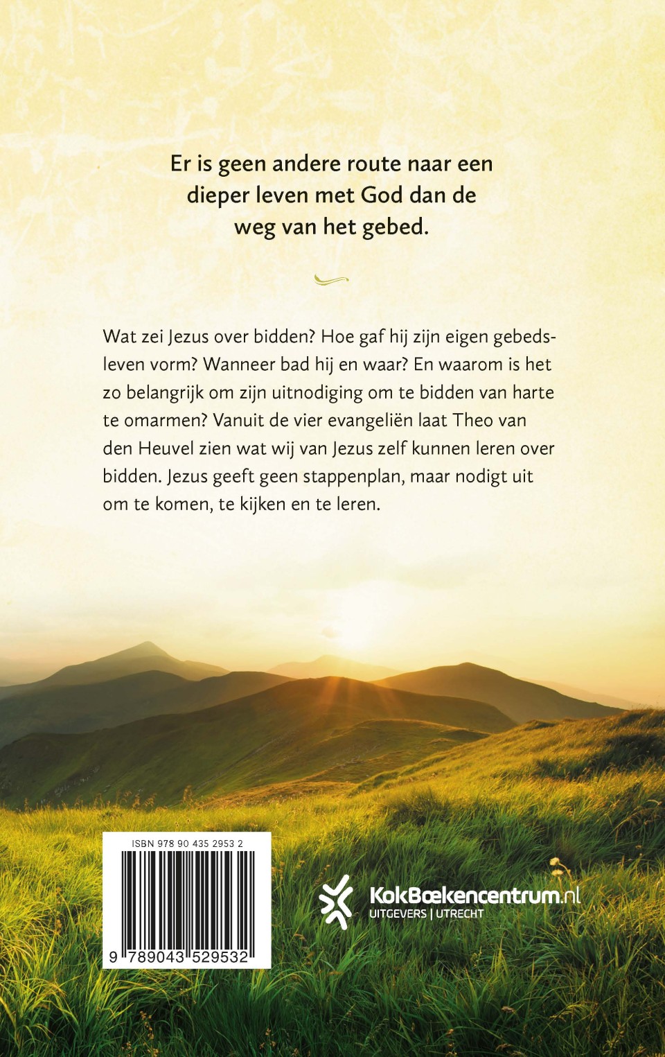 Biddenbackcover