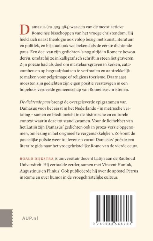 De dichtende pausbackcover