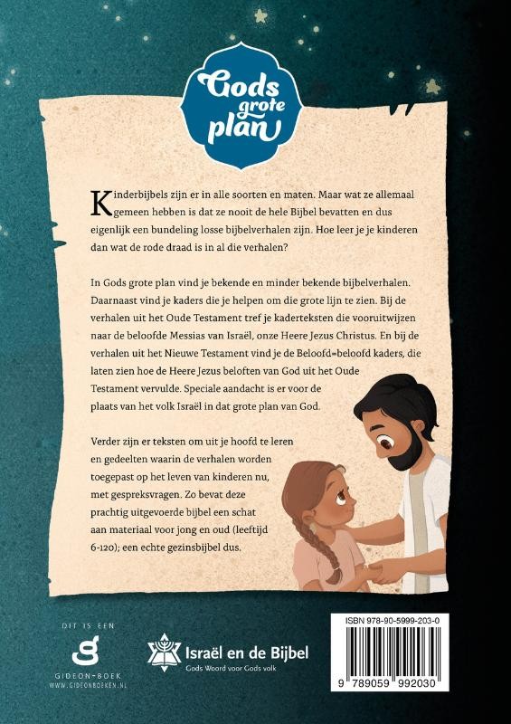 Gods grote planbackcover