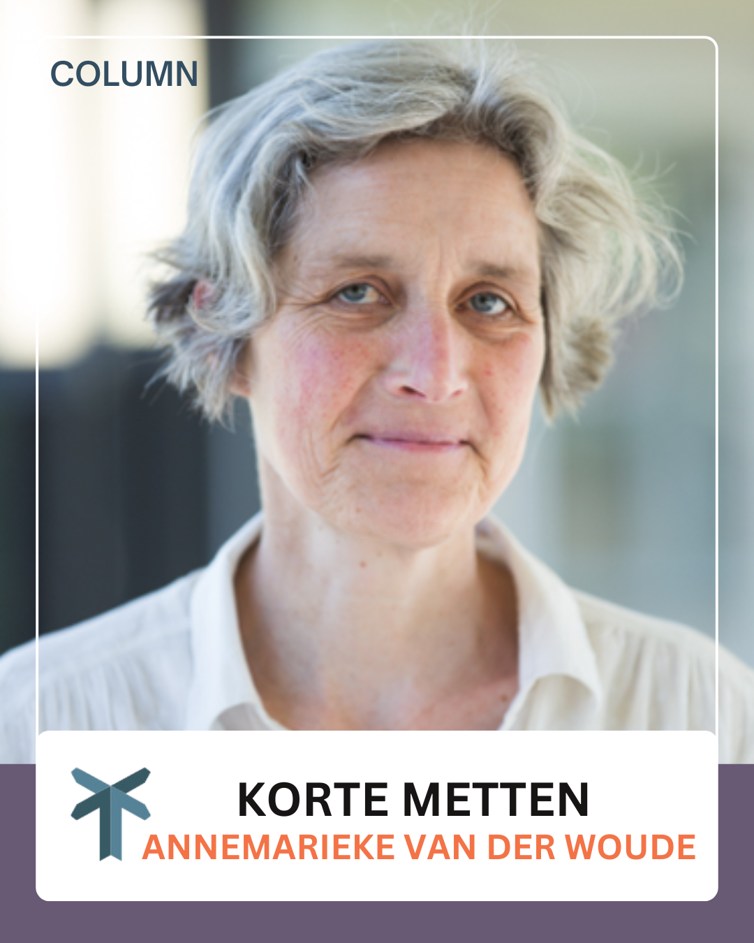 Annemarieke van der Woude