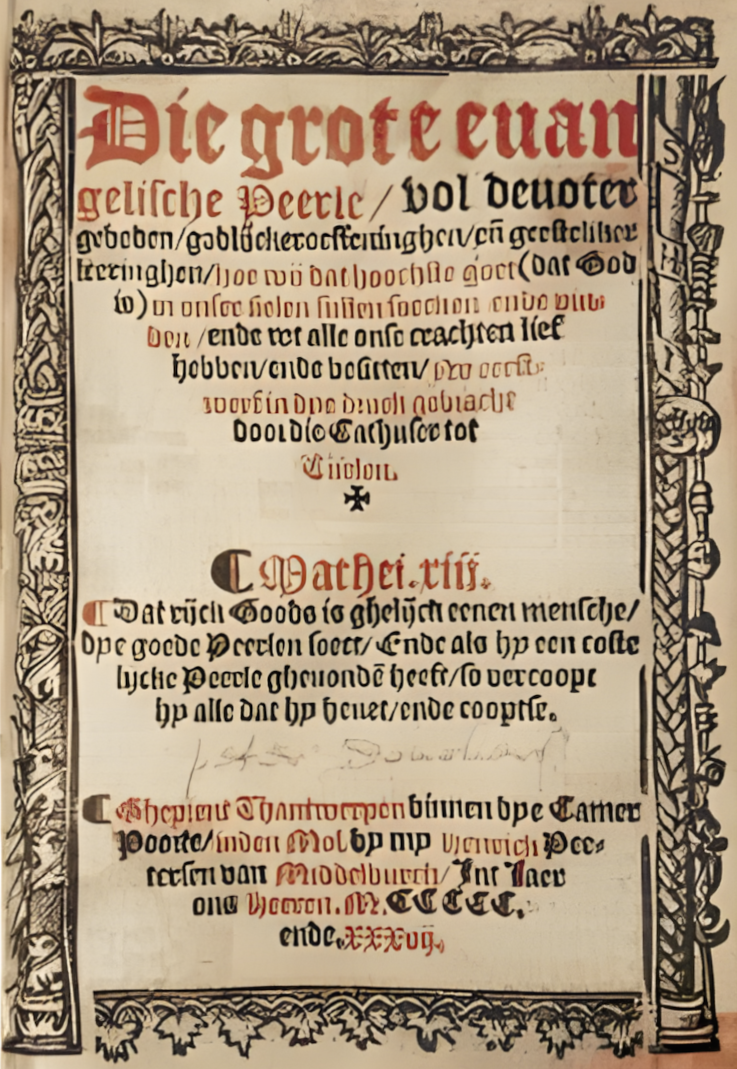 Die Evangelische Peerle