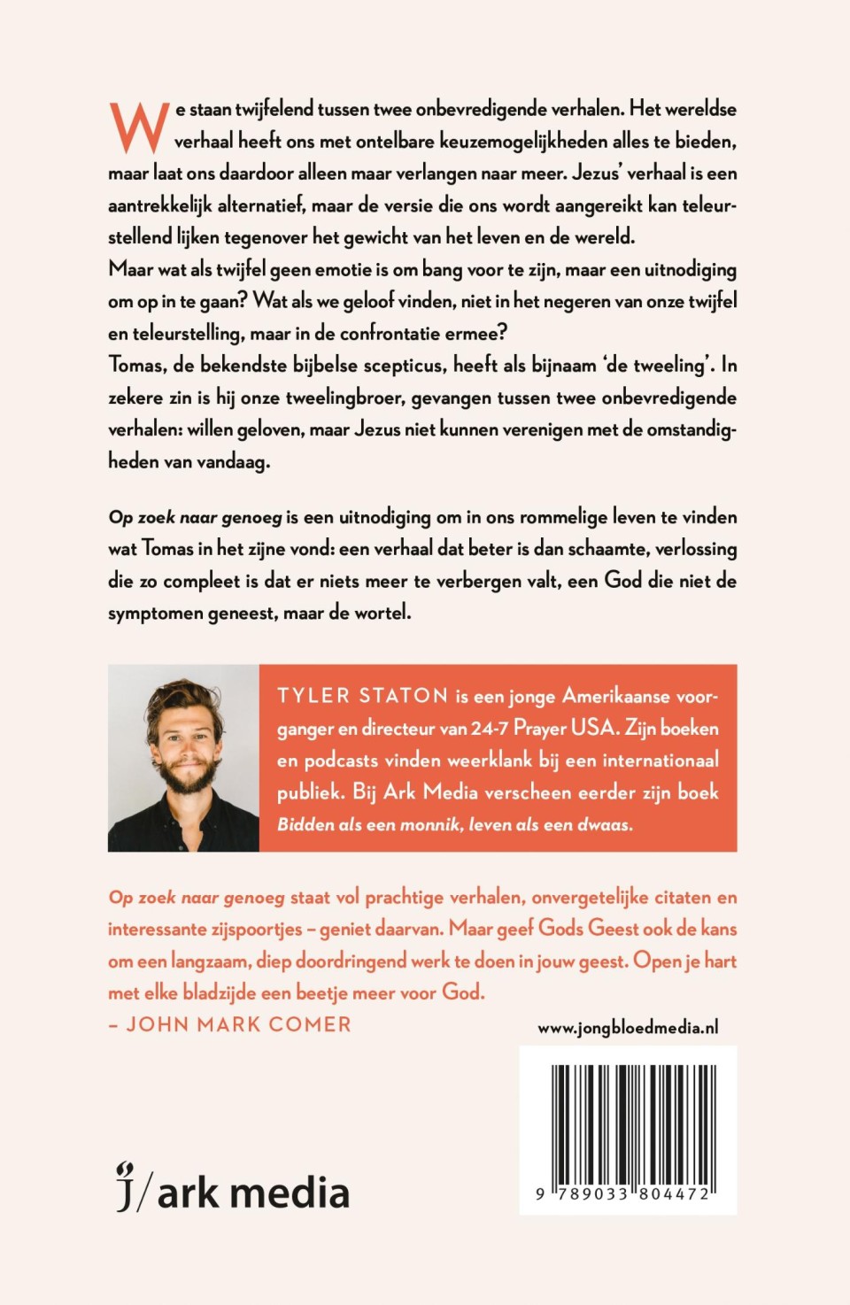 Op zoek naar genoegbackcover