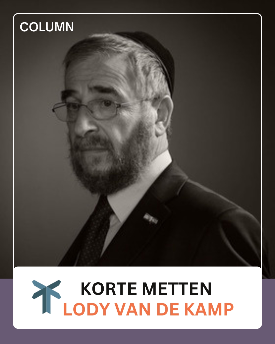 Lody van de Kamp - Korte Metten