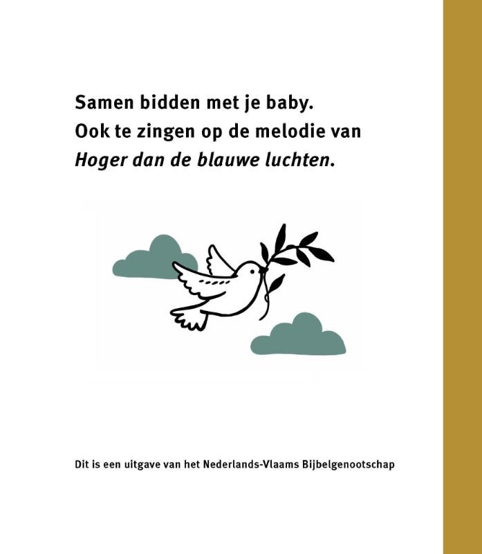 Babybijbel Het Onze Vaderbackcover