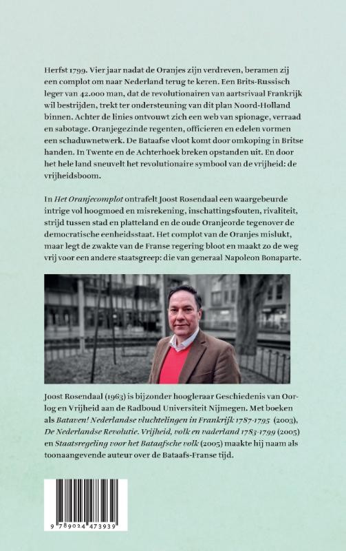 Het Oranjecomplotbackcover