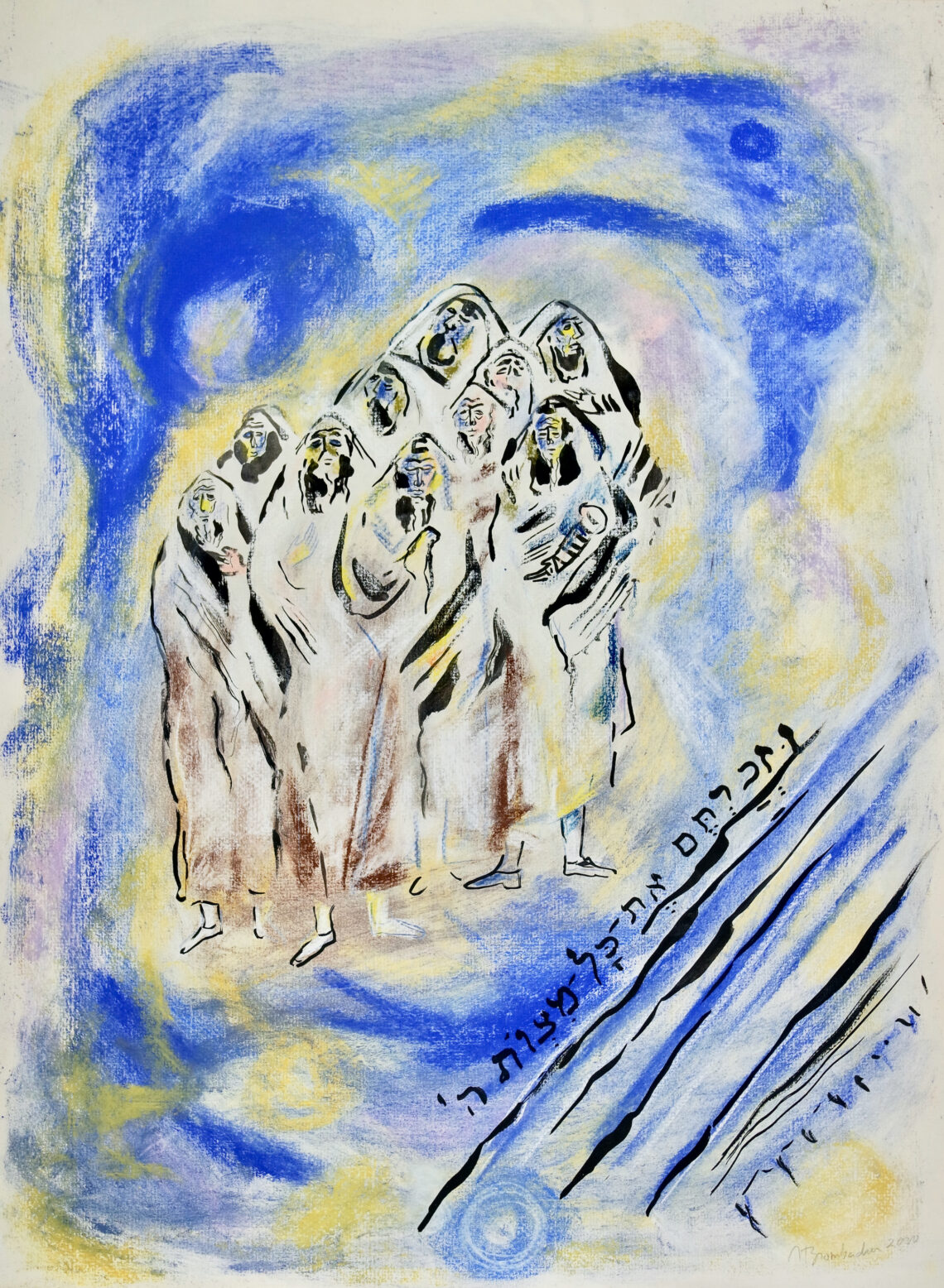 'En gedenk alle geboden van HaShem’, pastel en inkt op papier, 61,7 x 45,5 cm