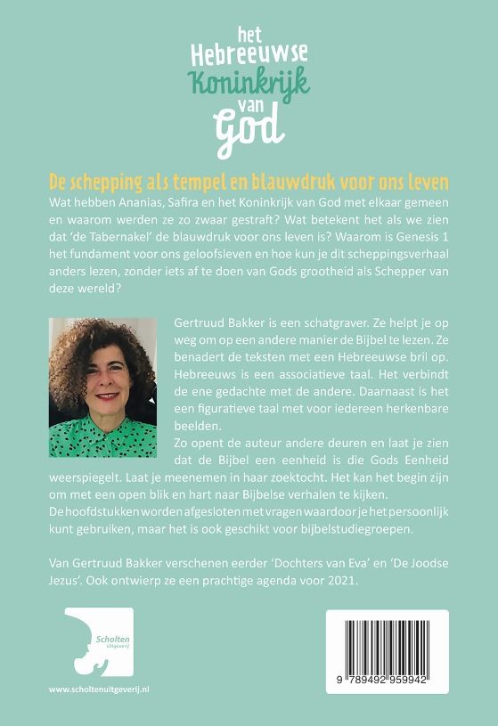 Het Hebreeuwse Koninkrijk van Godbackcover