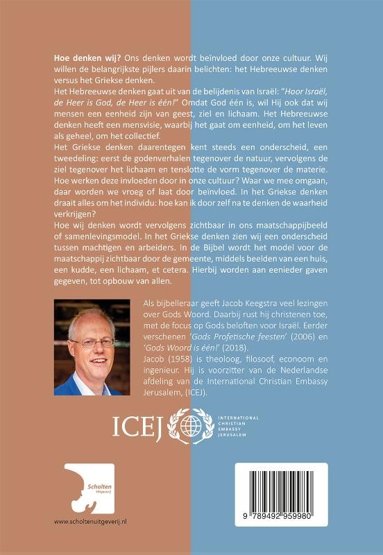 Hoe denken wij?backcover