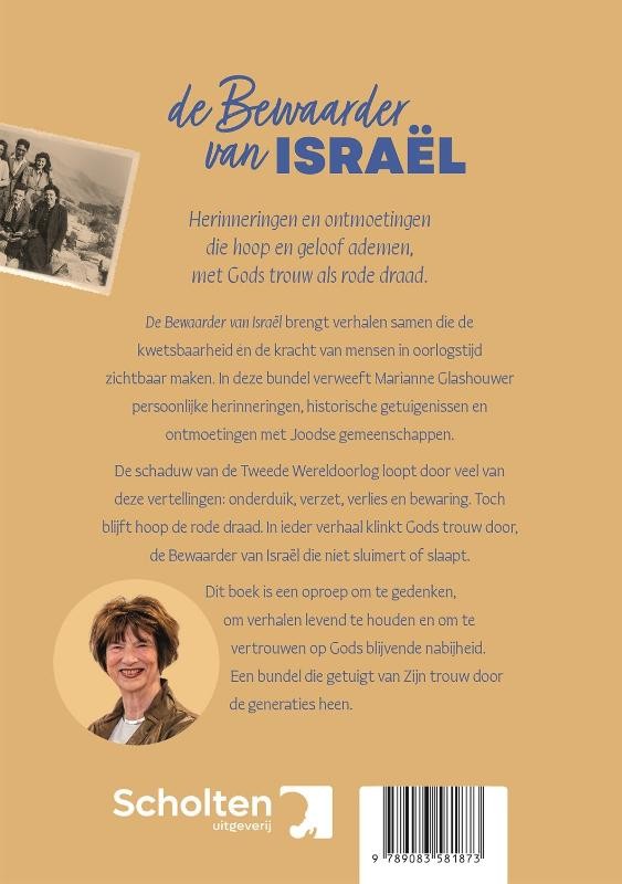 De Bewaarder van Israëlbackcover