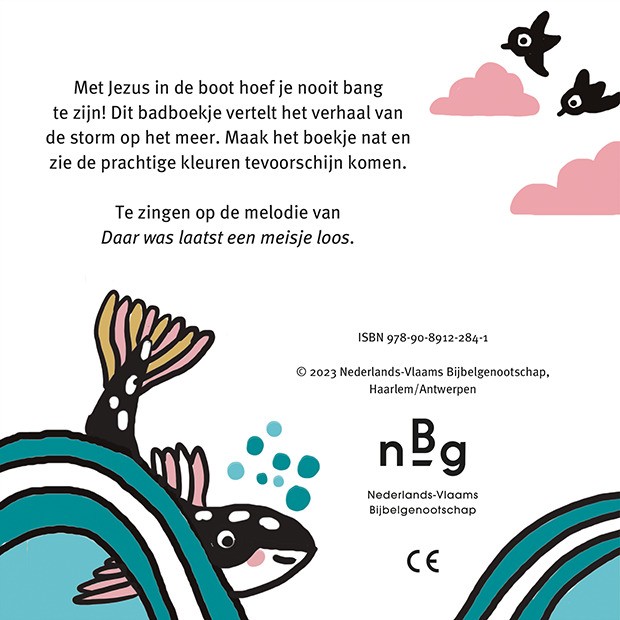 Je hoeft niet bang te zijnbackcover