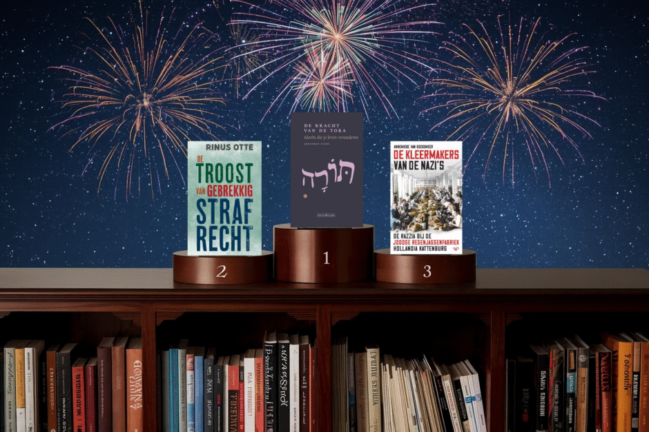 Eindejaarslijstje Lody van de Kamp