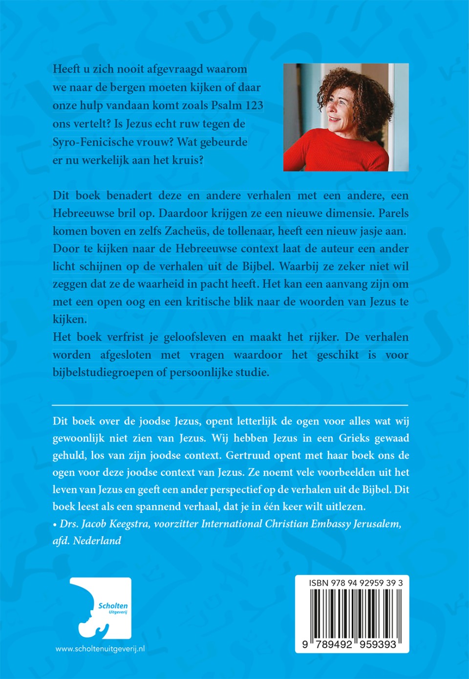 De Joodse jezusbackcover