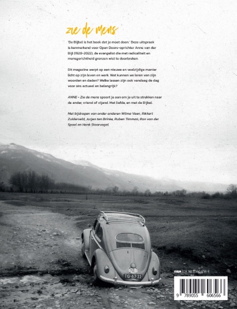 Annebackcover
