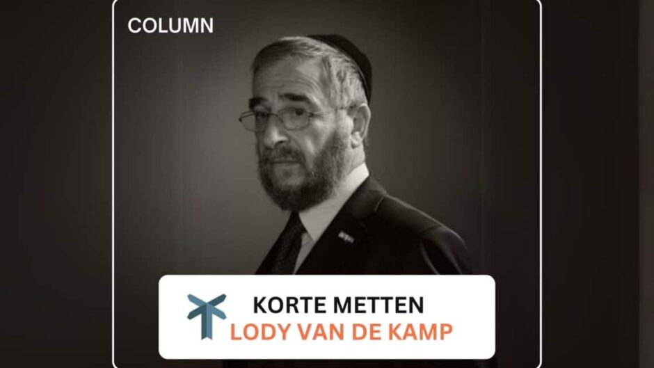 Korte Metten Lody van de Kamp