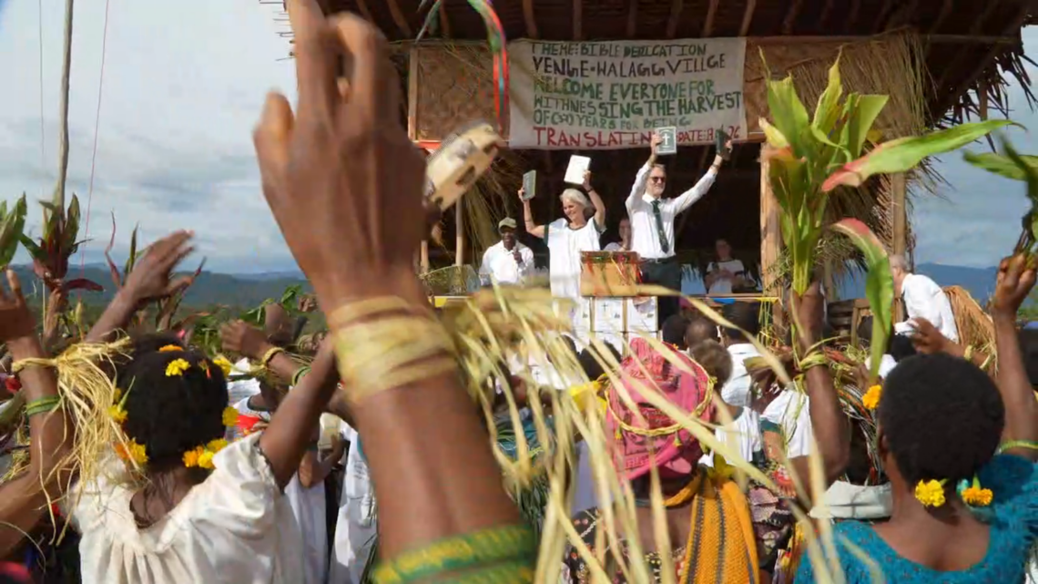 De presentatie van het Nieuwe Testament