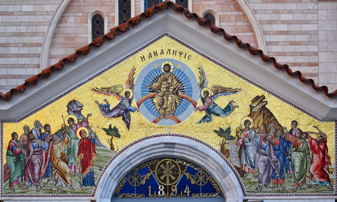 Mozaïek op een kerk