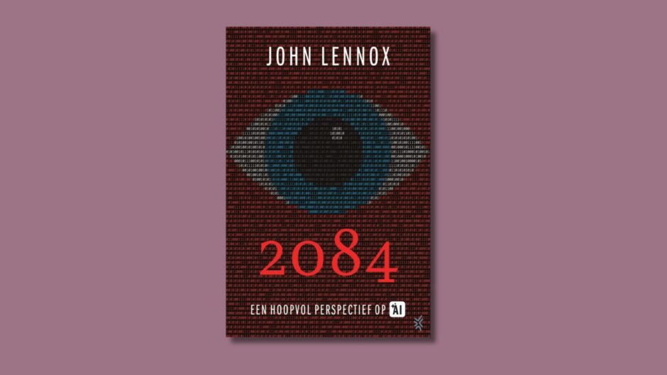 2084 preview
